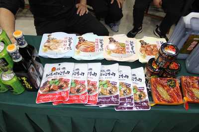 南充市商務(wù)局組織召開南充造優(yōu)質(zhì)農(nóng)產(chǎn)品進(jìn)臺州市機(jī)關(guān)食堂選品會