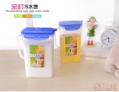 永晶廠家直銷加厚廚房五谷雜糧收納罐8066 實(shí)用性與性價(jià)比的完美結(jié)合