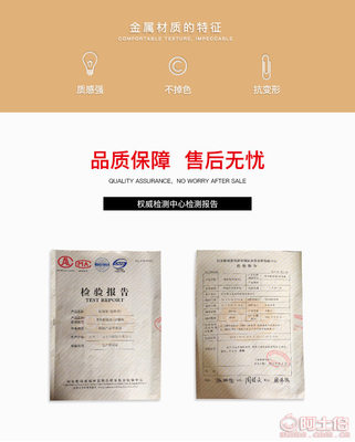 臺(tái)州椒江帕圣眼鏡廠 專(zhuān)業(yè)制造2017新款復(fù)古眼鏡框，打造時(shí)尚近視與防輻射眼鏡