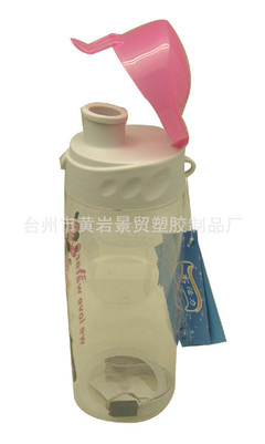 廠家直銷(xiāo)塑料太空杯 聚焦黃巖景貿(mào)塑膠TBEI-0064N型號(hào)